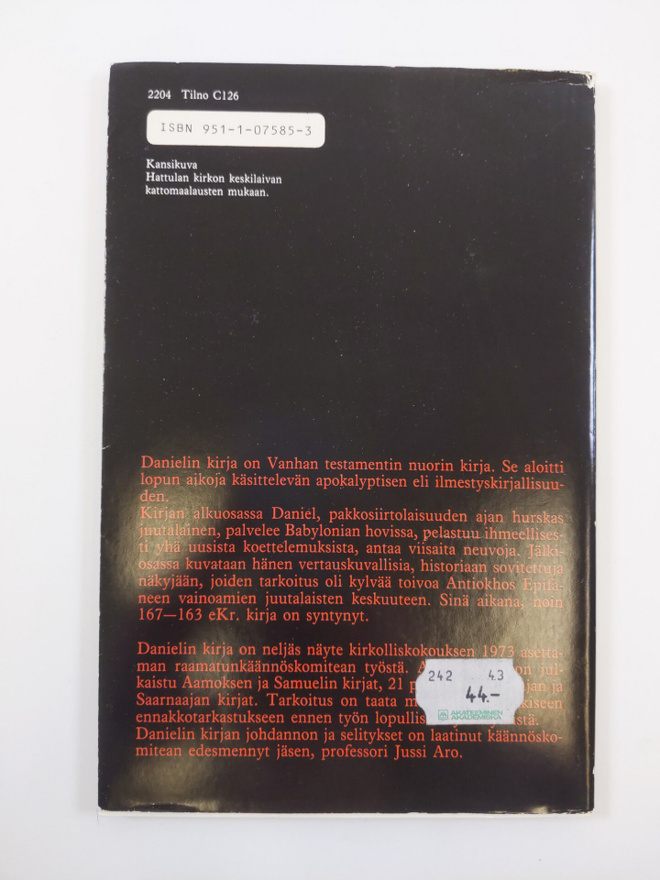 Item image