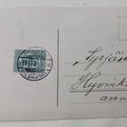 Munatipu ihmettelee munakukkoa, p. 1927 - pikkukuva 2