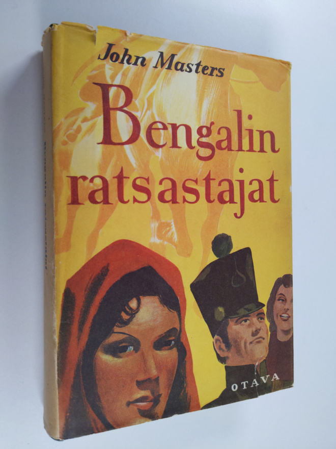 John Masters : Bengalin ratsastajat
