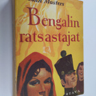 John Masters : Bengalin ratsastajat - pikkukuva 1