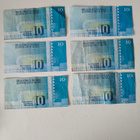 10 Mk setelit 1986 - pikkukuva 2