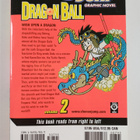 Akira Toriyama : Dragon Ball, Vol. 2 - pikkukuva 2