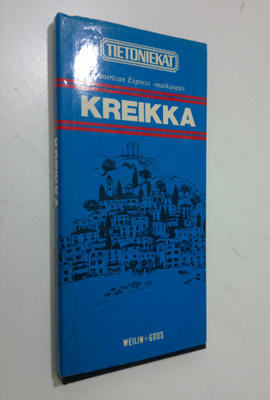 Peter Sheldon : Kreikka