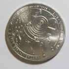 Portugal 2015 7,5 € - Viriato - pikkukuva 1