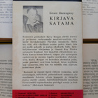 Ernest Hemingway - Kirjava satama (pokkari) - pikkukuva 3