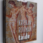 Jose (toim.) Milicua : Maailmantaiteen kirjasto : Kreikan... - pikkukuva 1