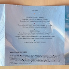 cd, Kitaro: Silver Cloud - Japan Release [new age, ambient] - pikkukuva 2