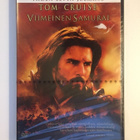 Viimeinen samurai (2003) UUSI (DVD) Tom Cruise - pikkukuva 1