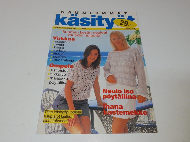 Kauneimmat käsityöt touko-kesäkuu 3/1999