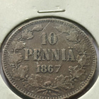 Aika loistokuntoinen 10 PENNIÄ 1867, Kts! - pikkukuva 1