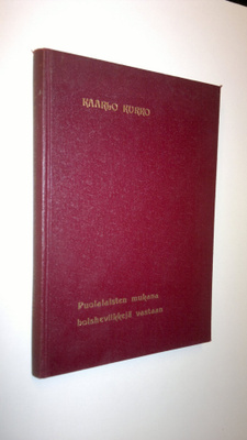 Kaarlo Kurko : Puolalaisten mukana bolsheviikkejä vastaan...