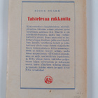 Sigge Stark : Taistelevaa rakkautta : romaani - pikkukuva 2