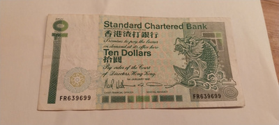 Hong Kong 10 dollars 1991