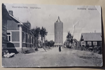 Gamlakarleby / Kokkola, Jungfrustigen / Neitsytpolku p. 1924