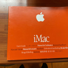 Macintosh kirjat  Imac (2kpl) ja Imacin mainoksia (6kpl) - pikkukuva 2