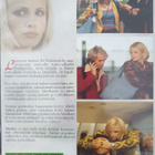 VASTUSTAMATON MARTHA DVD - pikkukuva 2