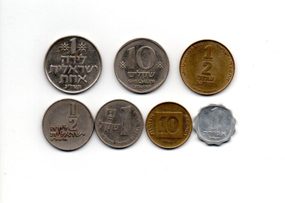 Israel kolikoita 7 kpl