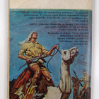 Agentti korkeajännitys 6/1975 - pikkukuva 2