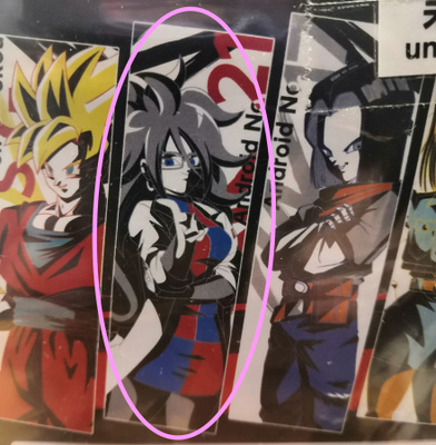 Avaamaton taidepyyhe android 21