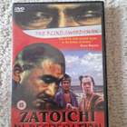 Zatoichi in Desperation - pikkukuva 1