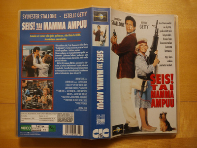 Seis! Tai mamma ampuu VHS