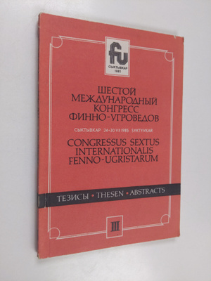 Congressus sextus internationalis Fenno-Ugristarum, 24.-3...