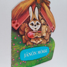Pirjo Lindfors : Jänön mökki - pikkukuva 1