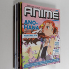 Anime-lehti vuosikerta 2011 (7 lehteä, puuttuu n:o 4) - pikkukuva 1