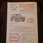Oma maa, Oman kodin-Joulu Nro 42 B 1972 - pikkukuva 2