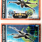 STAR WARS holo kortteja 11 kpl - pikkukuva 2