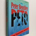 Peter Benchley : Peto - pikkukuva 1