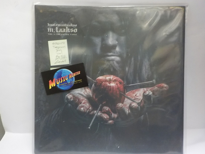 KUOLEMANLAAKSO - M. LAAKSO VOL. 1 M-/M-