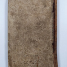 K. G. Leinberg : Biblian historia : kansakouluille - pikkukuva 2