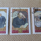 CCCP 1957: Vladimir Lenin 87 v. - pikkukuva 1