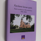 Kansliasta kansan pariin : Kemin seurakunnan 100-vuotishi... - pikkukuva 1