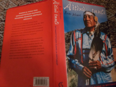 ÄITINI TUULI