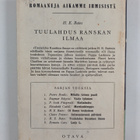 H. E. Bates : Tuulahdus Ranskan ilmaa - pikkukuva 2