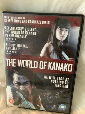 THE WORLD OF KANAKO