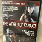 THE WORLD OF KANAKO - pikkukuva 1