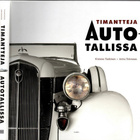Timantteja autotallissa (UUSI) - pikkukuva 1
