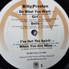 Billy Preston – Billy Preston LP - pikkukuva 3