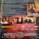 TRICK 'R TREAT - KARKKI TAI KEPPONEN (2008) DVD - pikkukuva 2