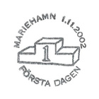 Åland 2002 Janne Holmen 1. lk EP alareuna LOISTO LaPe 213 - pikkukuva 3