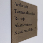Tarmo Manelius : Arabeskit : runoja (signeerattu, tekijän... - pikkukuva 1