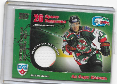 2010-11 KHl Jersey #90 Jarkko Immonen Kazan JYP ex- Ässät