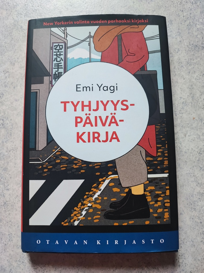 Tyhjyyspäiväkirja Emi Yagi