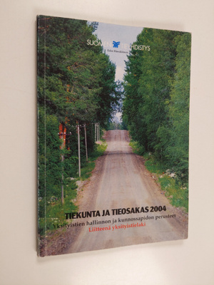 Esko Hämäläinen : Tiekunta ja tieosakas 2004 : yksityisti...