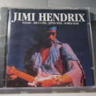 CD Jimi Hendrix 1997 Jimi Hendrix (ss) eli avaamaton - pikkukuva 1