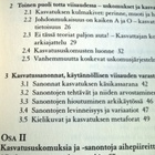 Hirsjärvi, Laurinen: Lempeästi mutta lujasti - pikkukuva 2