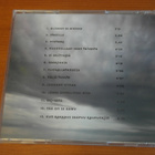 Hector:Ei selityksiä CD.Hieno! - pikkukuva 2